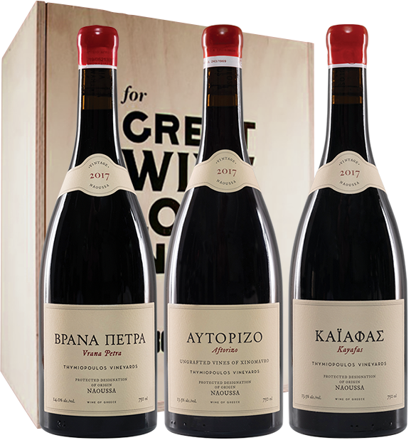 Thymiopoulos's Aftorizo, Vrana Petra, Kayafas in a wooden case of 3 bottles.