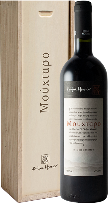Mouchtaro 2018 Magnum Muses Estate 1,5L in Wooden Case