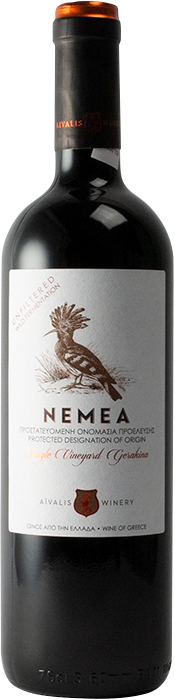 5 + 1 Nemea 2020 - Aivalis Winery