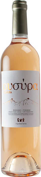 Ousyra Rose 2020 - Ousyra Winery
