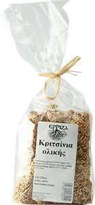 Erriza whole wheat breadsticks 250g