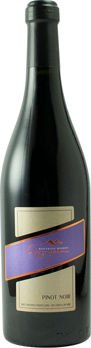 Pinot Noir 2016 - Argyriou Winery