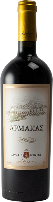 Armakas 2016 - Aivalis Winery