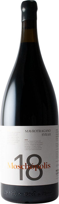 Moschopolis 18 2019 Magnum 1,5L - Moschopolis Winery