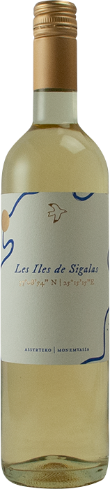 Les Iles de Sigalas 2020 - Domaine Sigalas