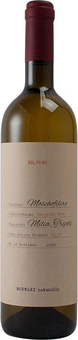 Experimental Moschofilero 2020 - Boutaris Winery
