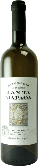 San ta Maratha 2021 - Syros Winery