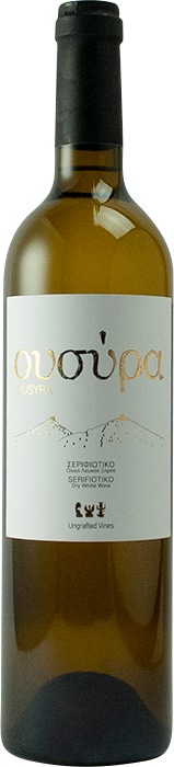 Ousyra Serifiotiko 2021 - Ousyra Winery