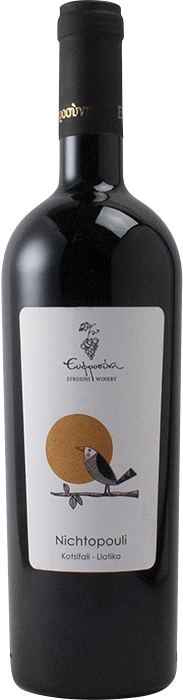 Nichtopouli 2020 - Efrosini Winery