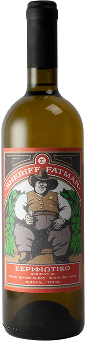 Sheriff Fatman 2021 - Syros Winery