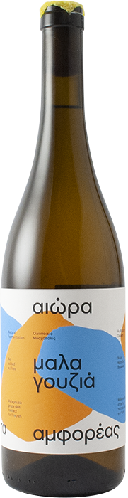 Aiora Malagouzia Amphora 2021 - Moschopolis Winery