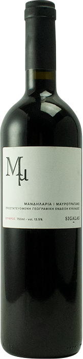 Mm Red 2020 - Domaine Sigalas