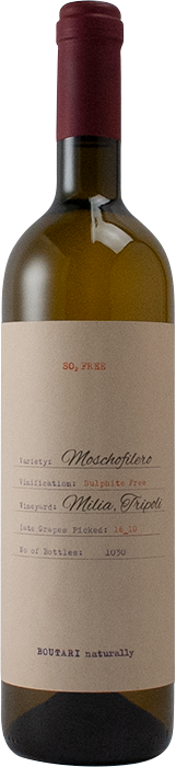 Moschofilero 2021 - Boutari Naturally