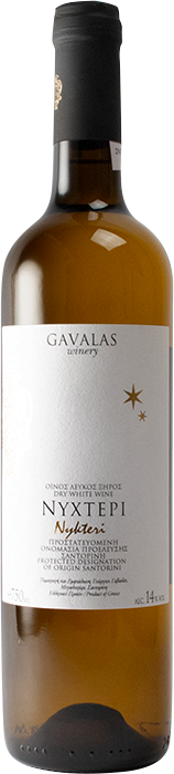 Nychteri 2021 - Gavalas Winery