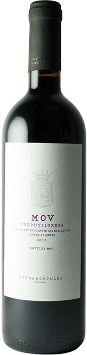 Mov 2020 - Petrakopoulos Winery