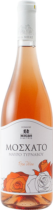 Muscat of Tyrnavos Rose 2022 - Domaine Migas