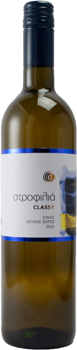 Strofilia Classy White 2022 - Strofilia Wines