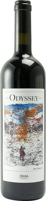 Odyssey Day Twelve 2021 - Jima Winery