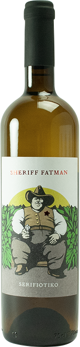 Sheriff Fatman 2022 - Οινοποιείο Σύρου