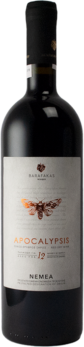 Apocalypsis 2016- Barafakas Winery