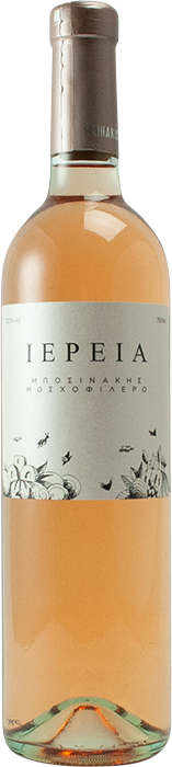 Iereia 2022 - Bosinakis Winery