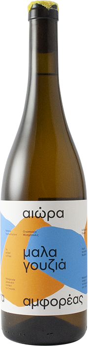 Aiora Malagouzia Amphora 2022 - Moschopolis Winery