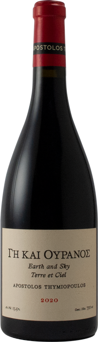 Earth and Sky 2021 - Thymiopoulos Vineyards