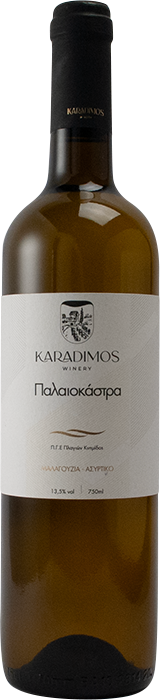 Παλαιοκάστρα 2022 - Κτήμα Καραδήμος