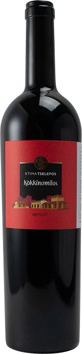 Kokkinomylos 2020 - Domaine Tselepos