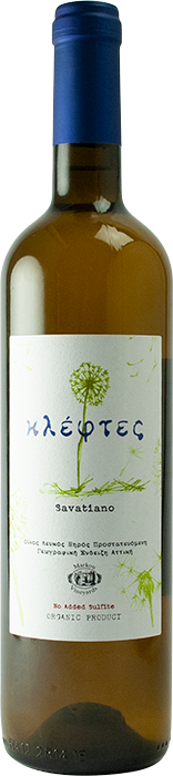 Kleftes 2022 - Markou Vineyards