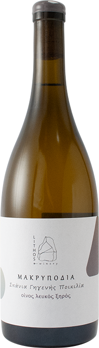 Μακρυποδιά 2022 - Lithos Winery
