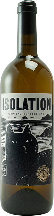 Isolation 2022 - Syros Winery
