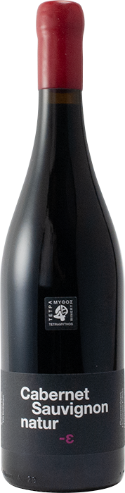 Cabernet Sauvignon Nature 2020 - Tetramythos Winery