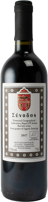 Synodos 2021 - Sclavos Wines