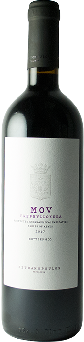 Mov 2021 - Petrakopoulos Winery