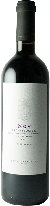 Mov 2021 - Petrakopoulos Winery