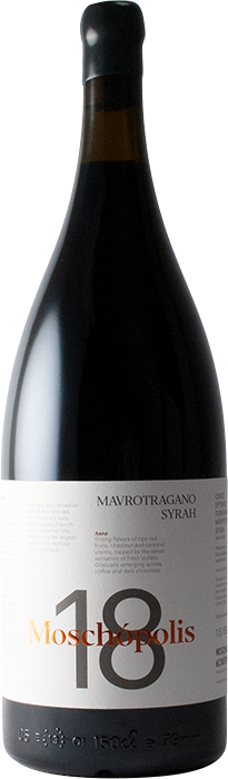 Moschopolis 18 2021 Magnum 1,5L - Οινοποιείο Μοσχόπολις