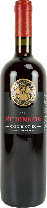 Methymnaeos Red 2022