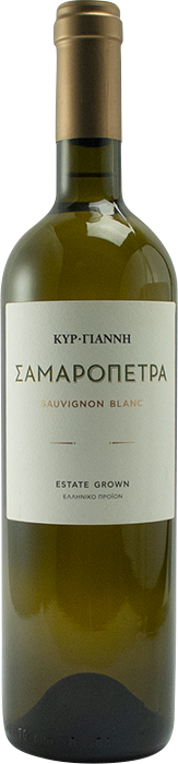 Samaropetra 2023 - Ktima Kyr-Yianni