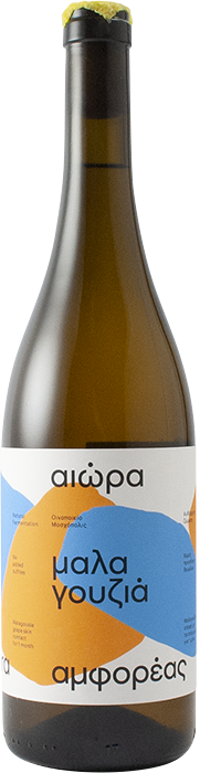 Aiora Malagouzia Amphora 2023 - Moschopolis Winery