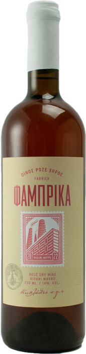 Fabrica Rose 2023 - Chatzakis Syros WInery