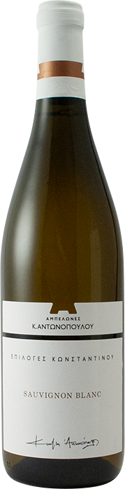 Επιλογές Κωνσταντίνου Sauvignon Blanc 2023 - Αμπελώνες Αντωνόπουλου