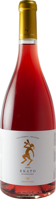 Ekato 2023 - Troupis Winery