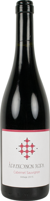 Arlekinon Chora Red 2022 - Arlekinon Chora