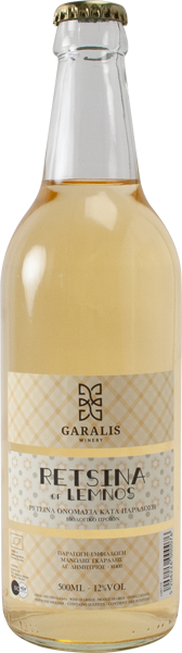 Retsina - Garalis Winery