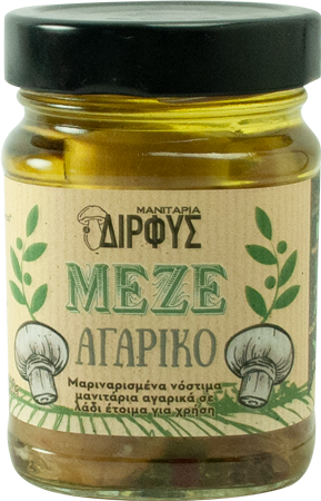 Μεζέ Αγαρικών 220gr