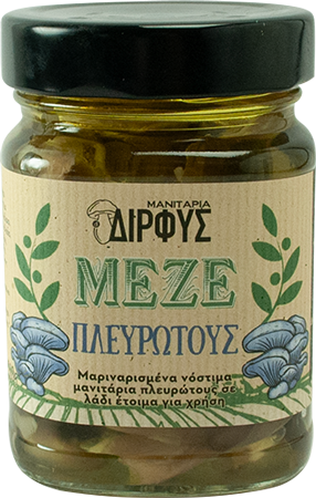 Meze Plevrotous 220gr