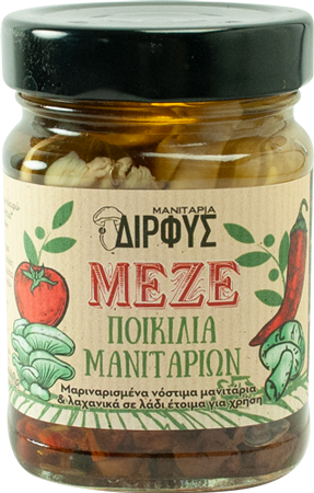 Μεζέ Μανιταριών 220gr