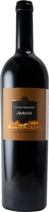 Αυλοτόπι 2021 - Κτήμα Τσέλεπου