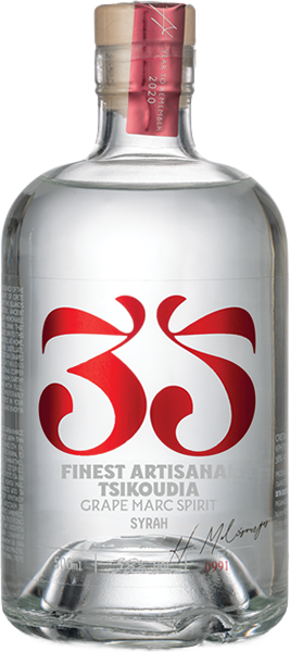 Τσικουδιά «35» Grape Marc Spirit Syrah, 35Ν Cretan Distillery